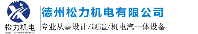 防爆電器設(shè)備廠家，防爆電路改造